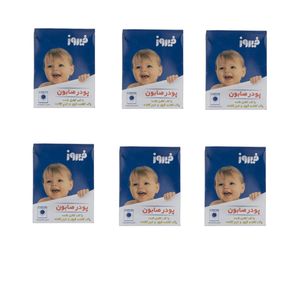 پودر صابون فیروز مخصوص ماشین لباسشویی کد 02 وزن 400 گرم  بسته 6 عددی